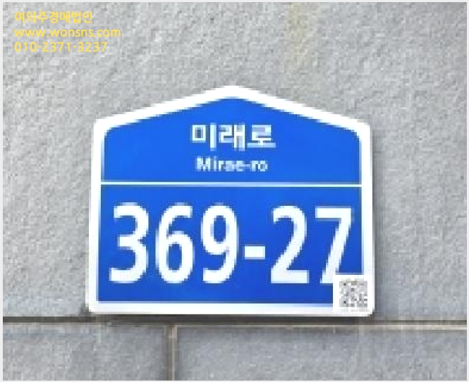 »çÁø9¹øÂ° | 2025Ÿ°æ64743 | °æ±âµµ ÆÄÁֽà µ¿ÆÐµ¿ 1761-1 ±Ù¸°»ó°¡°æ¸Å