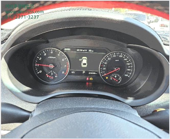 »çÁø1¹øÂ° | 2025Ÿ°æ12541 | õ¾È½Ã µ¿³²±¸ ¼ö½Å¸é Àå»ê¸® Â÷·®°æ¸Å