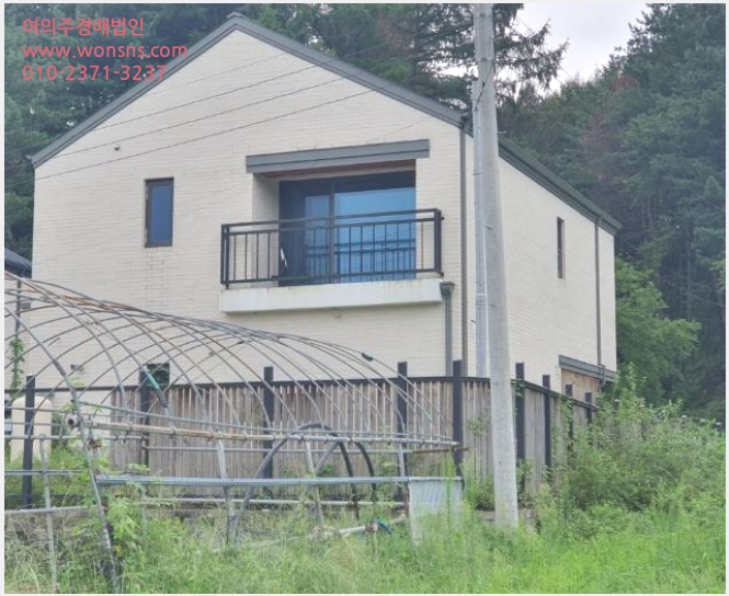 »çÁø7¹øÂ° | 2024Ÿ°æ53405 | °¿øÆ¯º°ÀÚÄ¡µµ Ãáõ½Ã ½Åµ¿¸é Á¤Á·¸® ÁÖÅðæ¸Å