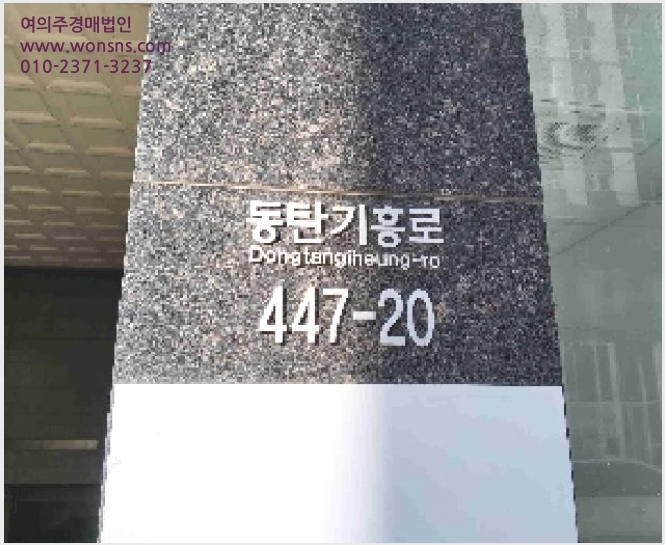 »çÁø3¹øÂ° | 2024Ÿ°æ104306 | °æ±âµµ ȼº½Ã µ¿Åº±¸ ¿©¿ïµ¿ 976-5 À¯ÆÛ½ºÆ® ¿ÀÇǽºÅÚ°æ¸Å