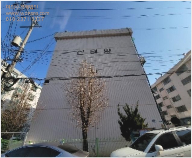 »çÁø6¹øÂ° | 2022Ÿ°æ536681 | ÀÎõ±¤¿ª½Ã ¹ÌÃßȦ±¸ µµÈµ¿ 132-1 ½ÅÅÂ¾ç¾ÆÆÄÆ® ¾ÆÆÄÆ®°æ¸Å