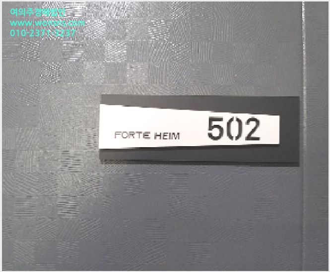 »çÁø2¹øÂ° | 2025Ÿ°æ5664 | ¼¿ïƯº°½Ã °¼±¸ Ȱ 380-9 Æ÷¸£Å×ÇÏÀÓ ´Ù¼¼´ë(ºô¶ó)°æ¸Å