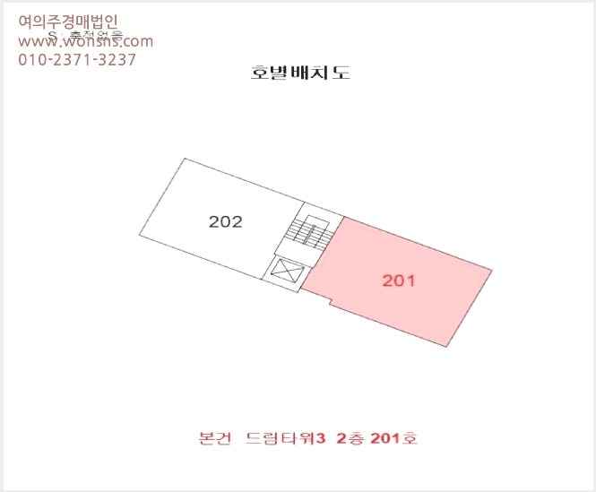 »çÁø7¹øÂ° | 2025Ÿ°æ510758 | ÀÎõ±¤¿ª½Ã ¹ÌÃßȦ±¸ µµÈµ¿ 528-9 ´Ù¼¼´ë(ºô¶ó)°æ¸Å