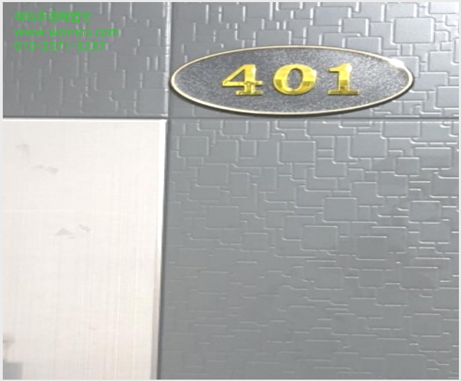 »çÁø4¹øÂ° | 2024Ÿ°æ61732 | ¼¿ïƯº°½Ã °µ¿±¸ ¼º³»µ¿ 245-20 È¿µÇϿ콺7Â÷ ´Ù¼¼´ë(ºô¶ó)°æ¸Å