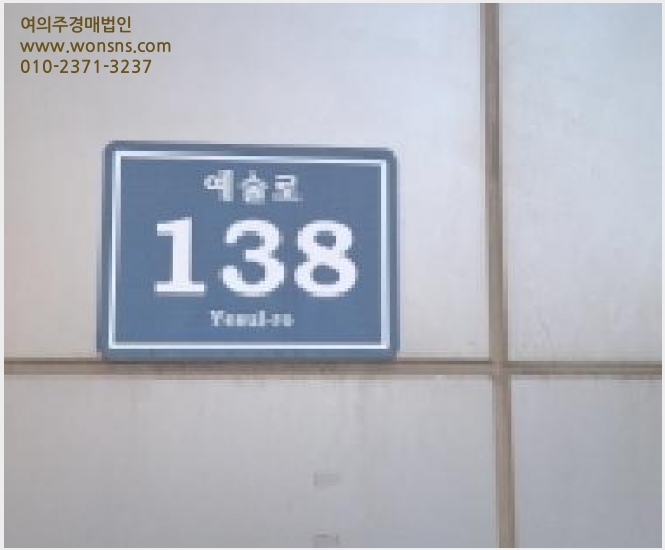 »çÁø5¹øÂ° | 2025Ÿ°æ513450 | ÀÎõ±¤¿ª½Ã ³²µ¿±¸ ±¸¿ùµ¿ 1456 ¿ÀÇǽºÅÚ°æ¸Å