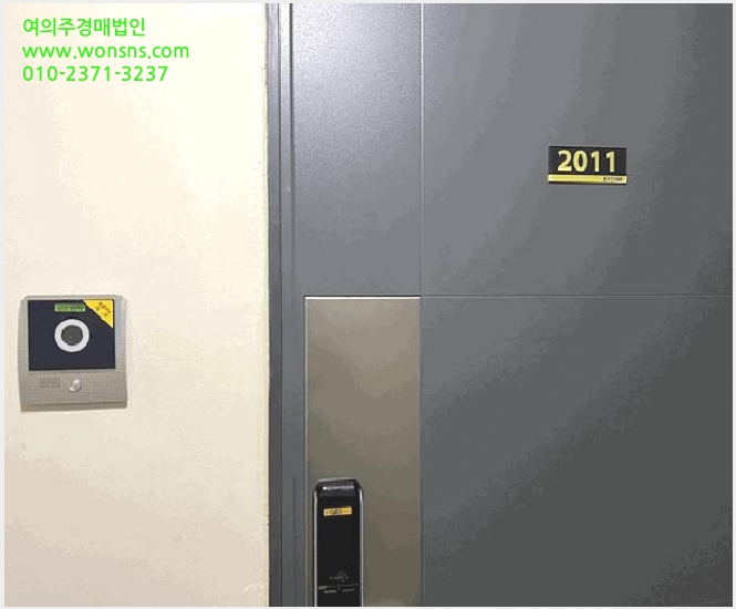 »çÁø1¹øÂ° | 2025Ÿ°æ42308 | °æ±âµµ ÆòÅýà ÇÕÁ¤µ¿ 736-4 ¿ÀÇǽºÅÚ°æ¸Å