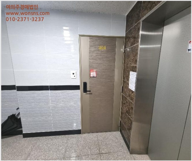 »çÁø2¹øÂ° | 2023Ÿ°æ64487 | ºÎ»ê±¤¿ª½Ã ¿¬Á¦±¸ ¿¬»êµ¿ 1480-50 ¼ö¸²ÇϿ콺 ¿ÀÇǽºÅÚ°æ¸Å