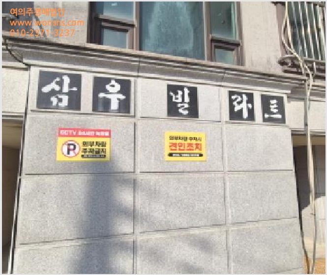 »çÁø3¹øÂ° | 2025Ÿ°æ73406 | °¿øÆ¯º°ÀÚÄ¡µµ ö¿ø±º °¥¸»À¾ ¹®Çý¸® ÁÖ ´Ù¼¼´ë(ºô¶ó)°æ¸Å
