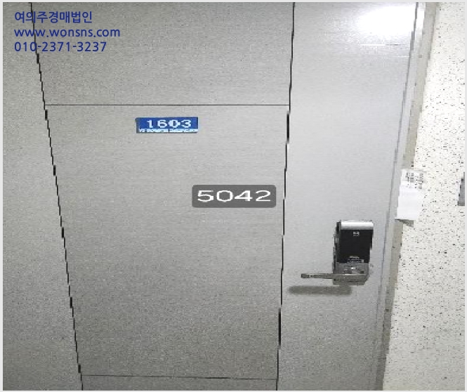 »çÁø10¹øÂ° | 2025Ÿ°æ5042 | ºÎ»ê±¤¿ª½Ã ±âÀ屺 Á¤°üÀ¾ ¸ðÀü¸® ¾ÆÆÄÆ®°æ¸Å
