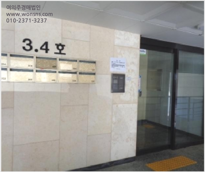 »çÁø1¹øÂ° | 2025Ÿ°æ7965 | Á¦ÁÖÆ¯º°ÀÚÄ¡µµ ¼±ÍÆ÷½Ã ¹ýȯµ¿ 212 ´Ù¼¼´ë(ºô¶ó)°æ¸Å