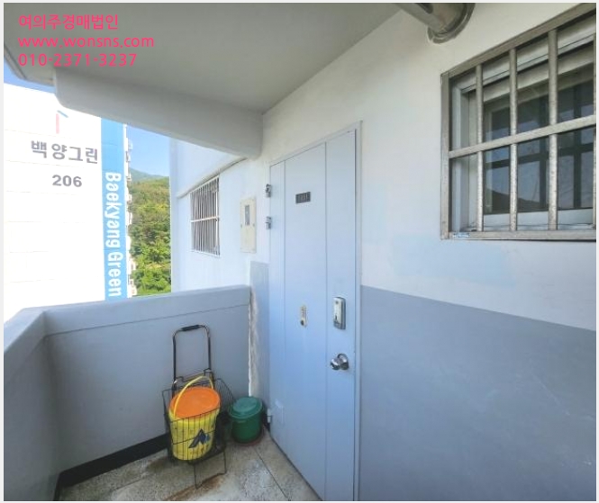 »çÁø7¹øÂ° | 2024Ÿ°æ2099 | ºÎ»ê±¤¿ª½Ã »ç»ó±¸ ¸ð¶óµ¿ 552 ¹é¾ç±×¸°¾ÆÆÄÆ® ¾ÆÆÄÆ®°æ¸Å