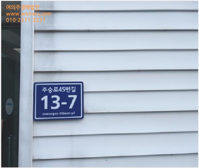 »çÁø1¹øÂ° | 2025Ÿ°æ513517 | ÀÎõ±¤¿ª½Ã ¹ÌÃßȦ±¸ Á־ȵ¿ 867-20 ´Ù¼¼´ë(ºô¶ó)°æ¸Å
