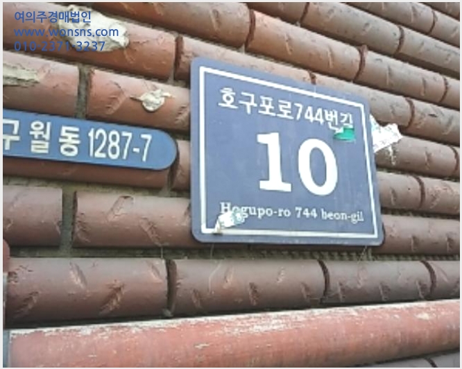 »çÁø7¹øÂ° | 2021Ÿ°æ7124 | ÀÎõ±¤¿ª½Ã ³²µ¿±¸ ±¸¿ùµ¿ 1287-7 ´Ù¼¼´ë(ºô¶ó)°æ¸Å
