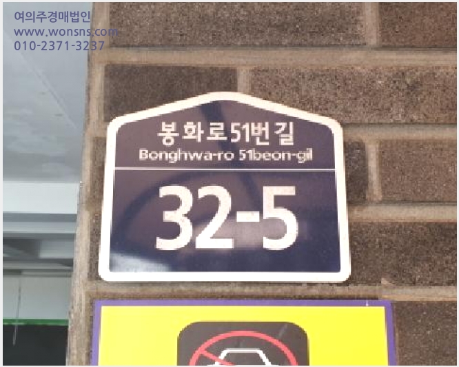 »çÁø2¹øÂ° | 2025Ÿ°æ34487 | °æ±âµµ ±èÆ÷½Ã »ç¿ìµ¿ 1309-10 ´Ù¼¼´ë(ºô¶ó)°æ¸Å