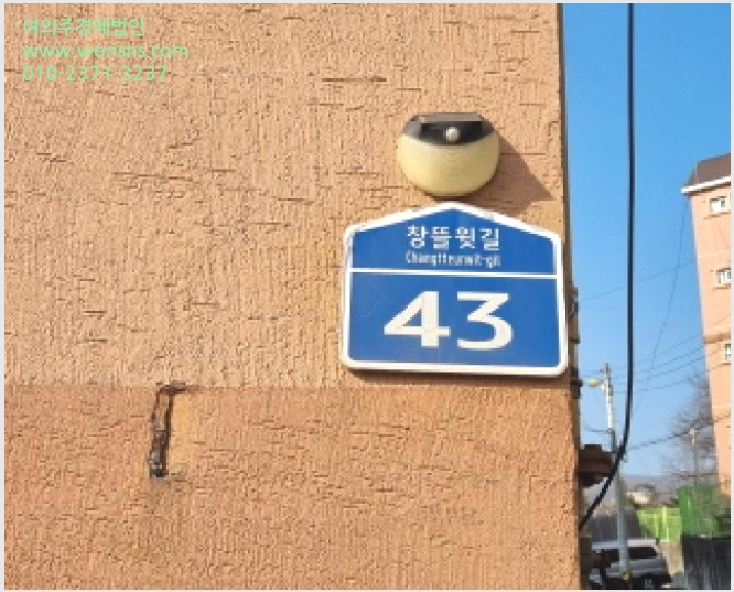 »çÁø4¹øÂ° | 2025Ÿ°æ367 | °æ±âµµ ±¤Áֽà ´ÉÆòµ¿ 250-10 ´Ù¼¼´ë(ºô¶ó)°æ¸Å