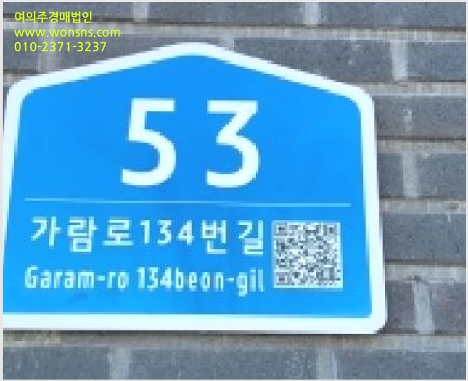 »çÁø5¹øÂ° | 2025Ÿ°æ64917 | °æ±âµµ ÆÄÁֽà ¿Íµ¿µ¿ 1498 ¿ÀÇǽºÅÚ°æ¸Å