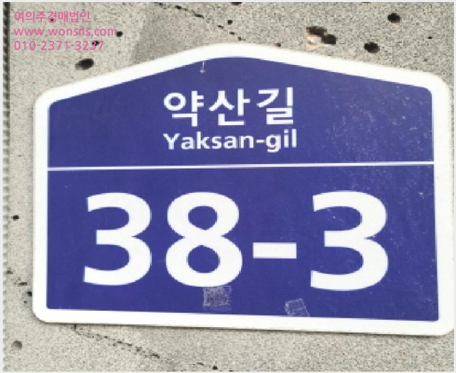 »çÁø1¹øÂ° | 2025Ÿ°æ65004 | °æ±âµµ °í¾ç½Ã Àϻ굿±¸ Á߻굿 ´Ù¼¼´ë(ºô¶ó)°æ¸Å
