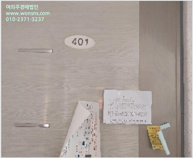 »çÁø8¹øÂ° | 2025Ÿ°æ510133 | ÀÎõ±¤¿ª½Ã ¹ÌÃßȦ±¸ Á־ȵ¿ 58-10 ´Ù¼¼´ë(ºô¶ó)°æ¸Å