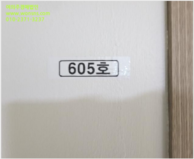 »çÁø6¹øÂ° | 2025Ÿ°æ34575 | °æ±âµµ ºÎõ½Ã ¿ø¹Ì±¸ »óµ¿ ¿ÀÇǽºÅÚ°æ¸Å