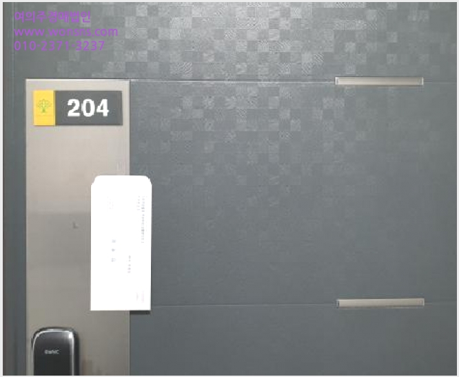 »çÁø3¹øÂ° | 2025Ÿ°æ34830 | °æ±âµµ ±èÆ÷½Ã »ç¿ìµ¿ 1309-7 ´Ù¼¼´ë(ºô¶ó)°æ¸Å
