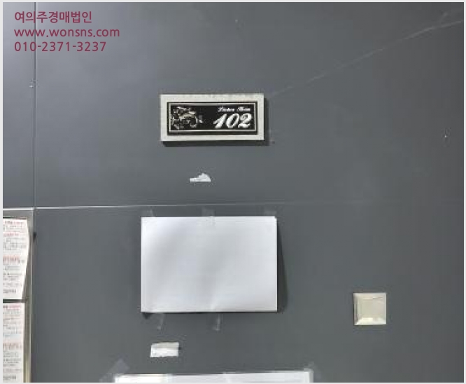 »çÁø10¹øÂ° | 2025Ÿ°æ64712 | °æ±âµµ °í¾ç½Ã Àϻ굿±¸ ¼³¹®µ¿ ´Ù¼¼´ë(ºô¶ó)°æ¸Å