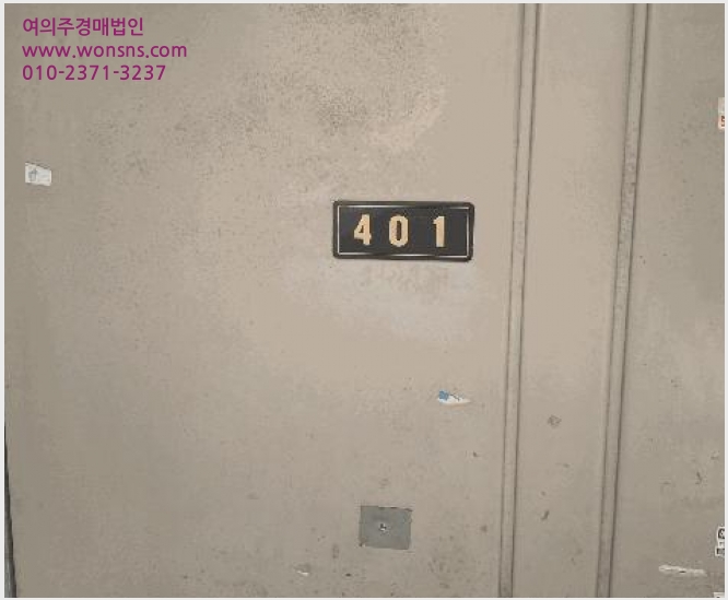 »çÁø10¹øÂ° | 2026Ÿ°æ10143 | ÃæÃ»³²µµ õ¾È½Ã µ¿³²±¸ ºÀ¸íµ¿ ´Ù¼¼´ë(ºô¶ó)°æ¸Å