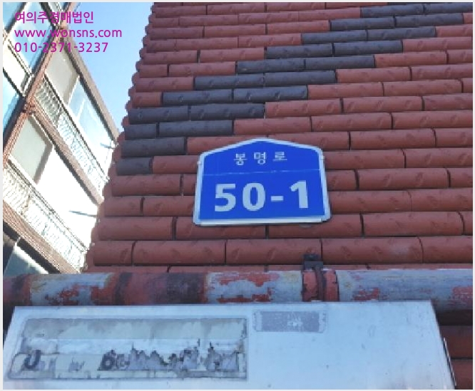 »çÁø7¹øÂ° | 2026Ÿ°æ10143 | ÃæÃ»³²µµ õ¾È½Ã µ¿³²±¸ ºÀ¸íµ¿ ´Ù¼¼´ë(ºô¶ó)°æ¸Å