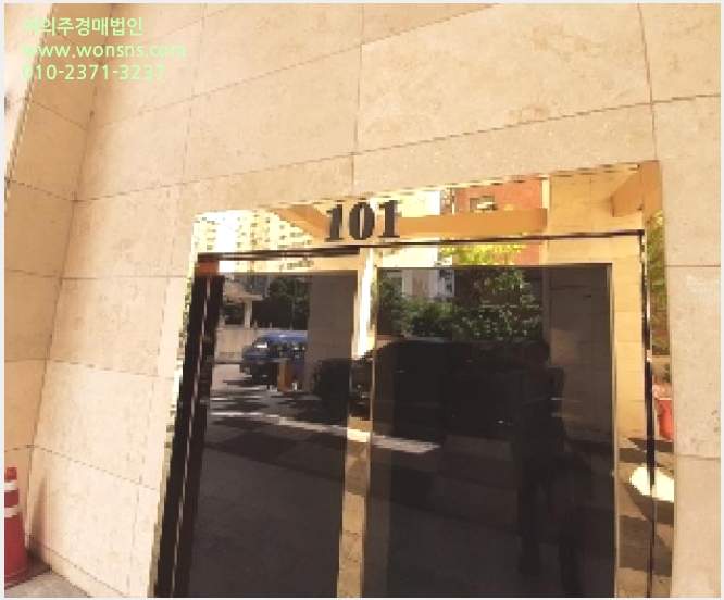 »çÁø9¹øÂ° | 2025Ÿ°æ12098 | ¼¿ïƯº°½Ã °¼±¸ ¿°Ã¢µ¿ 261-16 ¿ÀÇǽºÅÚ°æ¸Å