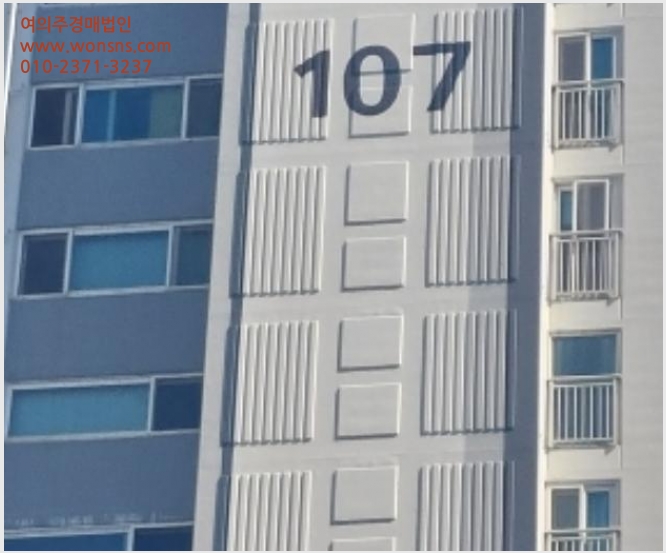 »çÁø2¹øÂ° | 2024Ÿ°æ4963 | ÃæÃ»³²µµ ¾Æ»ê½Ã dz±âµ¿ 447 ¾Æ»ê¾ÆÀÌÆÄÅ©¾ÆÆÄÆ® ¾ÆÆÄÆ®°æ¸Å