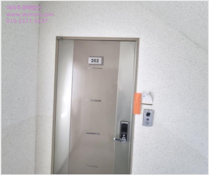 »çÁø5¹øÂ° | 2025Ÿ°æ50058 | °æ±âµµ ±¤Áֽà ´ÉÆòµ¿ 377 ´Ù¼¼´ë(ºô¶ó)°æ¸Å