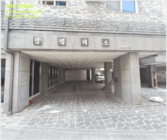 »çÁø9¹øÂ° | 2025Ÿ°æ760 | ÀüºÏƯº°ÀÚÄ¡µµ ÀüÁֽà ¿Ï»ê±¸ ÁßȻ굿2°¡ ±Ù¸°ÁÖÅðæ¸Å