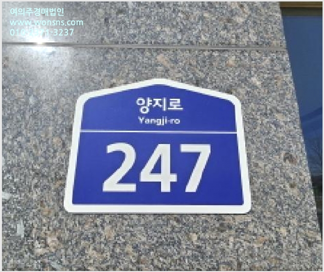 »çÁø7¹øÂ° | 2026Ÿ°æ33 | °æ±âµµ ºÎõ½Ã ¼Ò»ç±¸ ¿Á±æµ¿ ¾ÆÆÄÆ®Çü°øÀå°æ¸Å