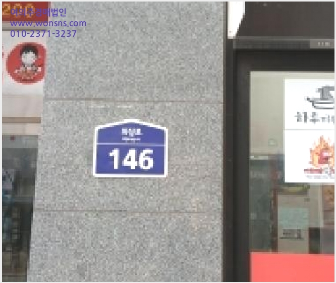 »çÁø5¹øÂ° | 2026Ÿ°æ641 | °æ±âµµ °í¾ç½Ã ´ö¾ç±¸ µµ³»µ¿ ±Ù¸°»ó°¡°æ¸Å