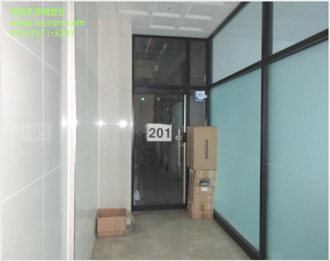 »çÁø5¹øÂ° | 2024Ÿ°æ506042 | ÀÎõ±¤¿ª½Ã ¼±¸ ¿øÃ¢µ¿ 381-75 ½Ã±×¸¶ÇÁ¶óÀÓ ±Ù¸°»ó°¡°æ¸Å