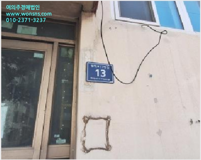 »çÁø5¹øÂ° | 2025Ÿ°æ508261 | ÀÎõ±¤¿ª½Ã ¼±¸ °¡Áµ¿ 278 ´Ù¼¼´ë(ºô¶ó)°æ¸Å