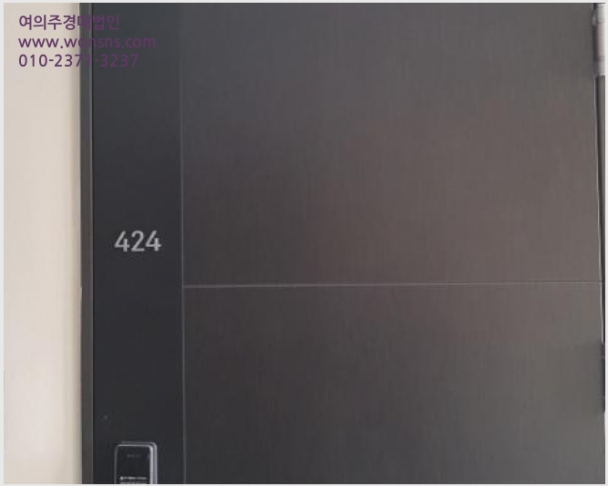 »çÁø3¹øÂ° | 2024Ÿ°æ53957 | °æ±âµµ ÆòÅýà Àå´çµ¿ 154 ÆòÅðí´ö¾ÆÀÌÆÄÅ© ¿ÀÇǽºÅÚ°æ¸Å