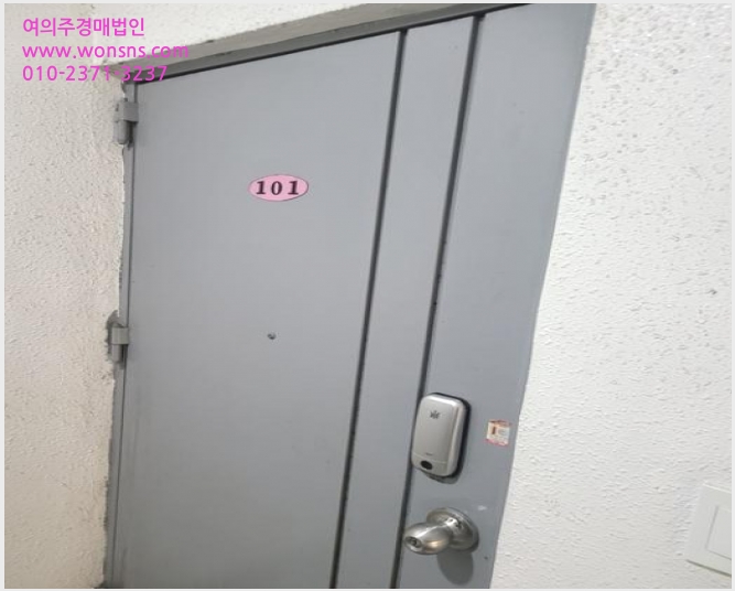 »çÁø2¹øÂ° | 2024Ÿ°æ105732 | ºÎ»ê±¤¿ª½Ã ³²±¸ ´ë¿¬µ¿ 1584-5 ´Ù°¡±¸ÁÖÅðæ¸Å