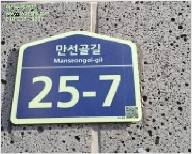 »çÁø3¹øÂ° | 2025Ÿ°æ65141 | °æ±âµµ ÆÄÁֽà Á¶¸®À¾ ´ë¿ø¸® ´Ù¼¼´ë(ºô¶ó)°æ¸Å