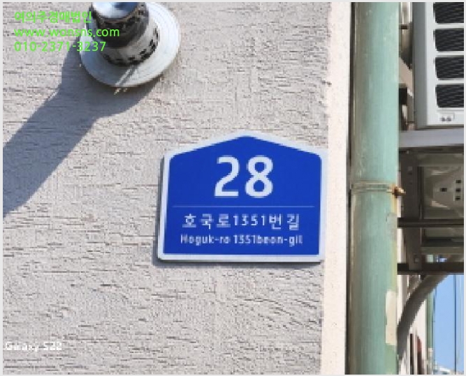 »çÁø10¹øÂ° | 2025Ÿ°æ71693 | °æ±âµµ ÀÇÁ¤ºÎ½Ã ÀÇÁ¤ºÎµ¿ 2-3 ´Ù¼¼´ë(ºô¶ó)°æ¸Å