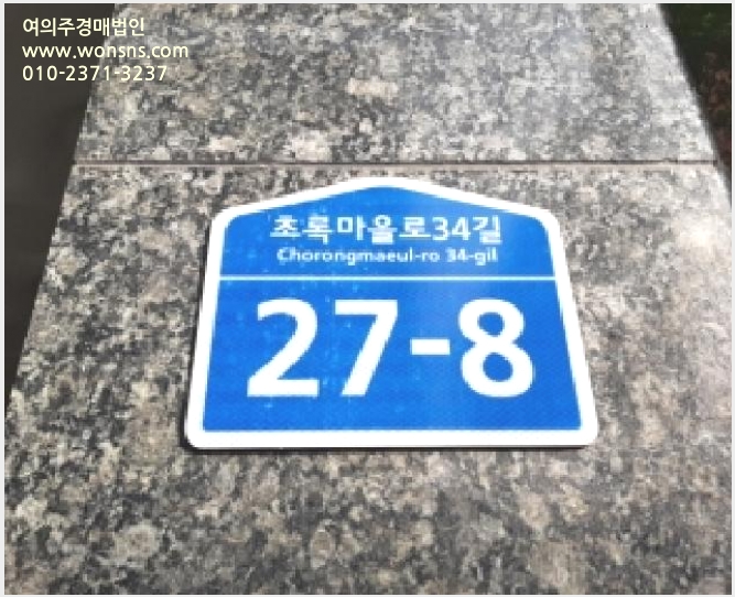 »çÁø2¹øÂ° | 2025Ÿ°æ12358 | ¼¿ïƯº°½Ã °¼±¸ Ȱ 408-56 ´Ù¼¼´ë(ºô¶ó)°æ¸Å