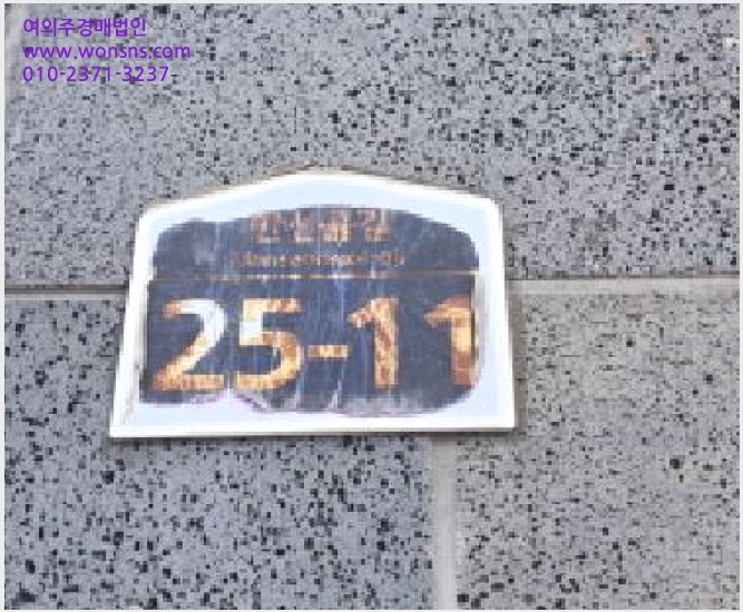 »çÁø1¹øÂ° | 2025Ÿ°æ63228 | °æ±âµµ ÆÄÁֽà Á¶¸®À¾ ´ë¿ø¸® ´Ù¼¼´ë(ºô¶ó)°æ¸Å