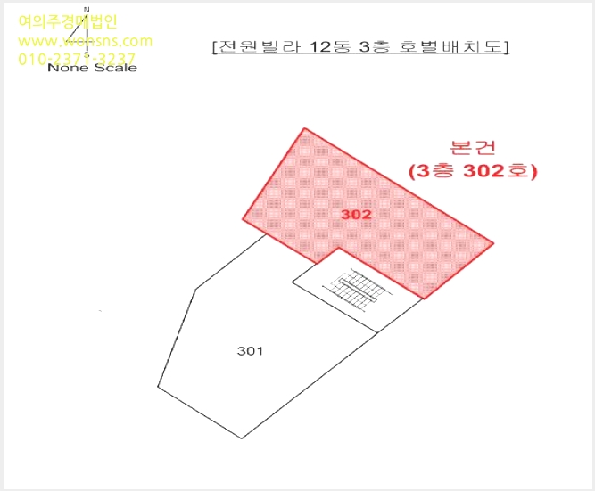»çÁø2¹øÂ° | 2025Ÿ°æ101383 | ºÎ»ê±¤¿ª½Ã »çÇϱ¸ °¨Ãµµ¿ 764-12 ´Ù¼¼´ë(ºô¶ó)°æ¸Å
