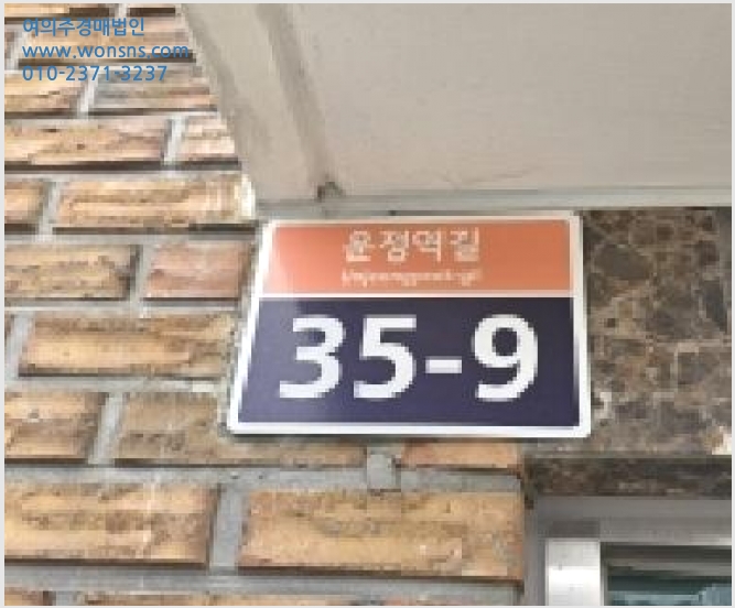 »çÁø10¹øÂ° | 2025Ÿ°æ65058 | °æ±âµµ ÆÄÁֽà »óÁö¼®µ¿ 730-5 ´Ù¼¼´ë(ºô¶ó)°æ¸Å
