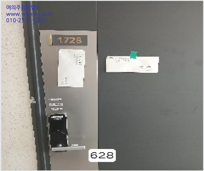 »çÁø8¹øÂ° | 2025Ÿ°æ628 | ºÎ»ê±¤¿ª½Ã ÇØ¿î´ë±¸ ¿ìµ¿ 643-1 ¿ÀÇǽºÅÚ°æ¸Å