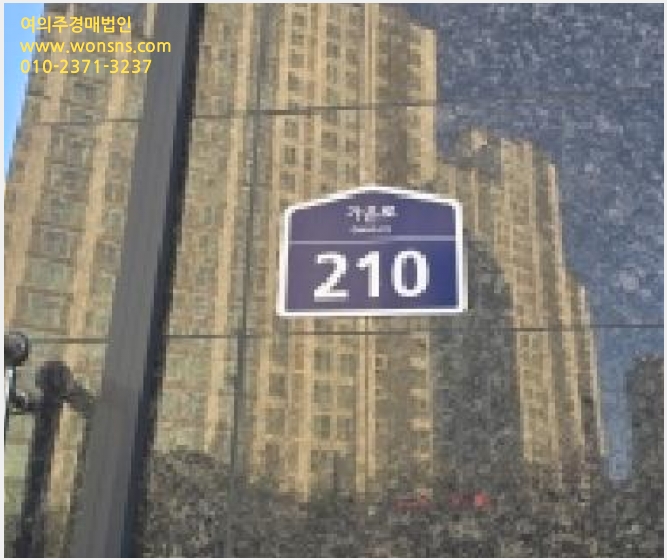 »çÁø1¹øÂ° | 2025Ÿ°æ65152 | °æ±âµµ ÆÄÁֽà ¿Íµ¿µ¿ 1409 ±Ù¸°»ó°¡°æ¸Å
