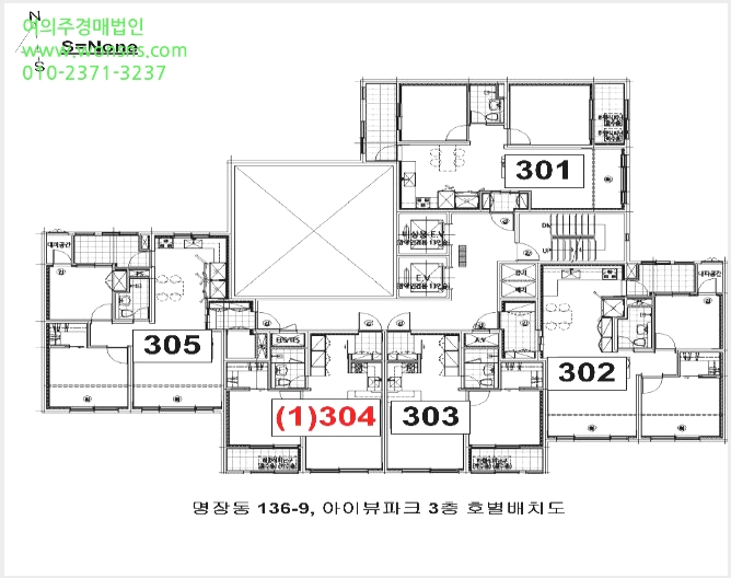 »çÁø7¹øÂ° | 2025Ÿ°æ22081 | ºÎ»ê±¤¿ª½Ã µ¿·¡±¸ ¸íÀ嵿 136-9 ¿ÀÇǽºÅÚ°æ¸Å