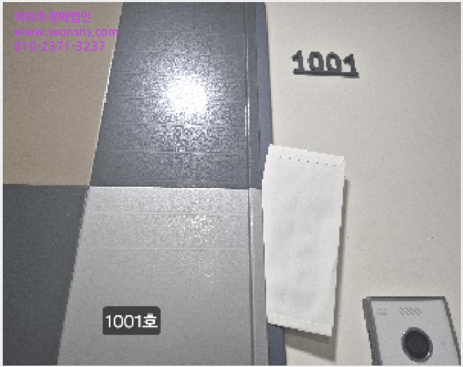 »çÁø6¹øÂ° | 2025Ÿ°æ101692 | ºÎ»ê±¤¿ª½Ã »ç»ó±¸ ¸ð¶óµ¿ 986-3 ¾ÆÆÄÆ®°æ¸Å