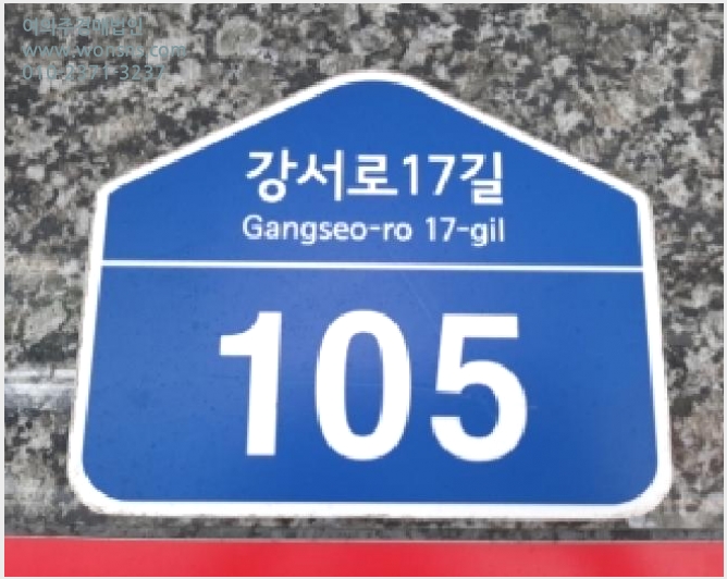 »çÁø3¹øÂ° | 2025Ÿ°æ12388 | ¼¿ïƯº°½Ã °¼±¸ Ȱ 421-21 ´Ù¼¼´ë(ºô¶ó)°æ¸Å