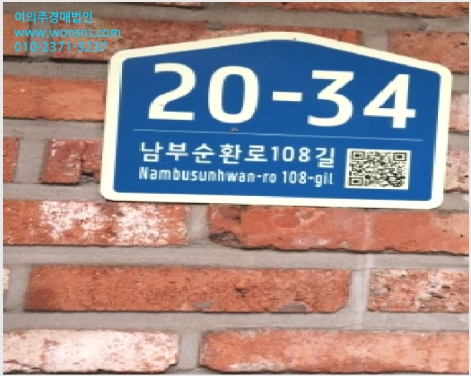 »çÁø1¹øÂ° | 2025Ÿ°æ12672 | ¼¿ïƯº°½Ã ±Ýõ±¸ °¡»êµ¿ 142-17 ´Ù¼¼´ë(ºô¶ó)°æ¸Å