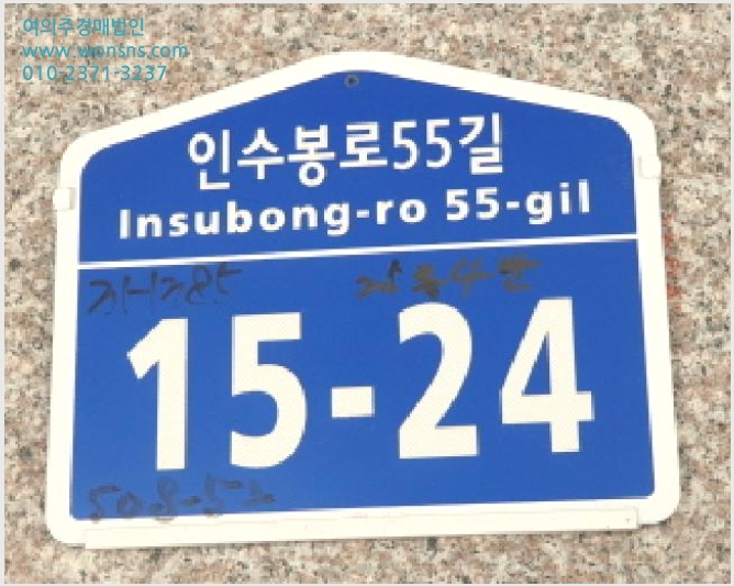 »çÁø1¹øÂ° | 2025Ÿ°æ12439 | ¼¿ïƯº°½Ã °ºÏ±¸ ¼öÀ¯µ¿ 508-52 ´Ù¼¼´ë(ºô¶ó)°æ¸Å